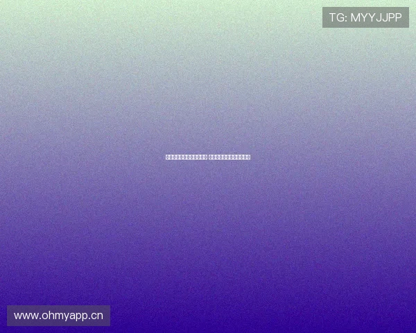 明博体育网站是否可信可靠 如何辨别其合法性和安全性